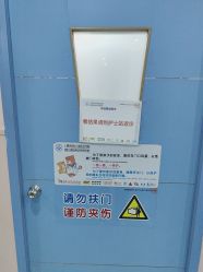 -广州市妇女儿童医疗中心(儿童院区)