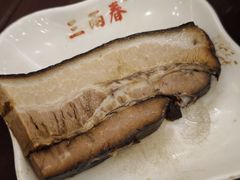 焖肉-三两春(浦三路店)