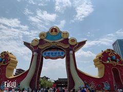 -合肥融创乐园