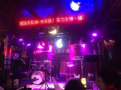 -杜尚rooftop露台酒吧