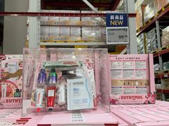 -山姆会员商店(亦庄创意生活广场店)
