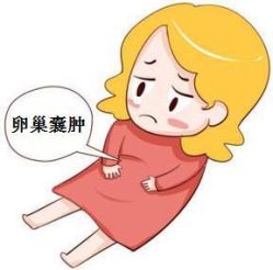 点击看大图 -邢台妇产医院