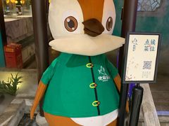 -佬麻雀·新湘菜(珠海金发购物中心店)