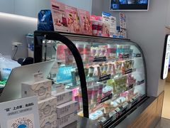 -Blueglass酸奶(华贸购物中心店)