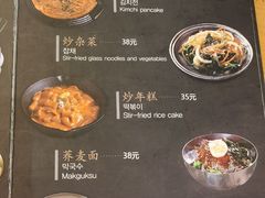 -喜来稀肉(望京店)