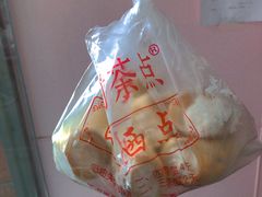 -中关村茶点