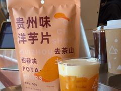 -去茶山(成都万象城店)