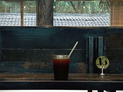 -竹子咖啡bamboo coffee
