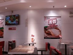 -72街荷叶饭(东方宝泰广场店)