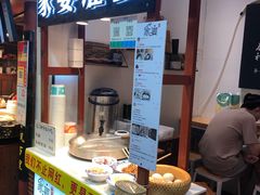 门面-家宴·灌蛋·沙茶面(曾厝垵店)