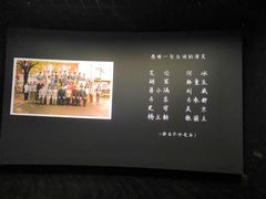 -幸福蓝海影城(上海闵行日月光中心杜比全景声店)