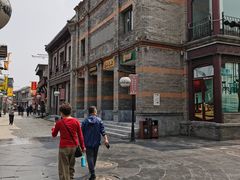 -妙手堂中医推拿按摩