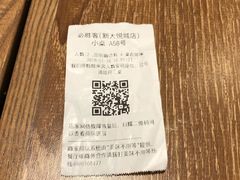 -必胜客(大悦城店)