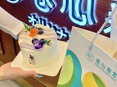 -卷心卷意·轻甜蛋糕(新光天地店)