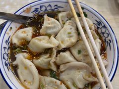 -马茹特色饺子馆