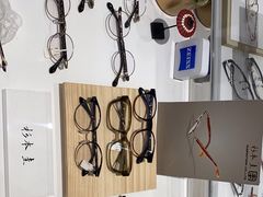 -茂昌眼镜(南京西路店)