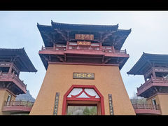 -帽儿山风景区