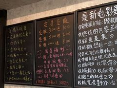 -悠米私人影院(街道口店)