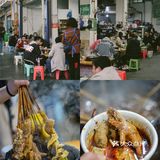 贵州安顺两天一夜｜一定要打卡的安顺美食