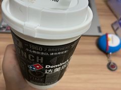 -达美乐比萨(双安店)