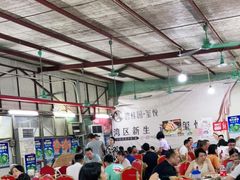 大堂-南沙十九涌渔人码头-南门