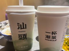 -贵宾牛·潮汕牛肉火锅(珠池总店)