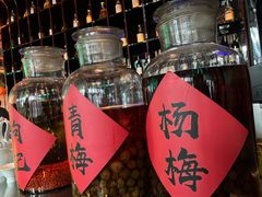 -大隐·成都火锅Bistro(合生麒麟新天地店)