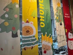 -GOGIYA·咕叽吖韩国传统烤肉店(小榄店)