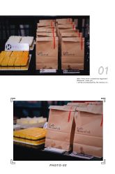 -华卫思理轻奢造型