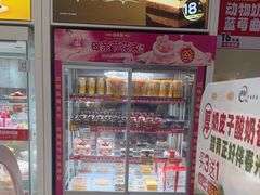 -味多美蛋糕(六里桥店)