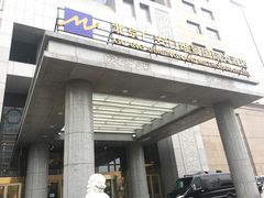 -北京广安门维景国际大酒店