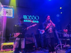 -MOSSO音乐酒吧·Live House(南京西路店)