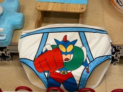 -帕帕拉兹宠物(亚洲旗舰店)