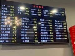 -小耕园