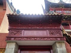-钦赐仰殿道观
