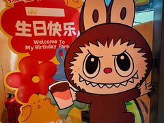 -乐凯撒披萨(喜荟城店)
