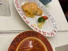 -马迭尔西餐厅(中央大街店)