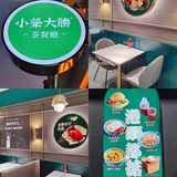 珠海探店｜好多家分店🏠的小荣大胜茶餐厅
