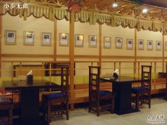 大堂-红叶日料·放题·海胆·定食(星海店)
