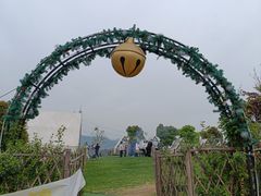 -龙坞茶村