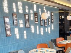 -添好运(武商MALL店)