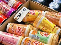 -南泰百货批发市场