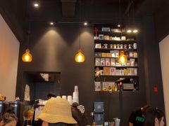 -black rainbow coffee