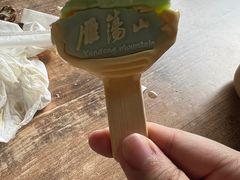 -雁荡山风景名胜区