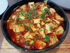 麻婆豆腐-蓝田印象
