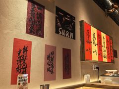 -夺多山贵州酸汤牛肉火锅(7mall店)