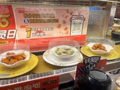 -争鲜回转寿司(浦东三钢里PLUS店)