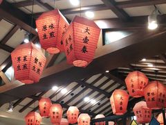 -大壶春生煎(四川中路店)