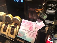 -星巴克(北京三里屯SOHO一店)