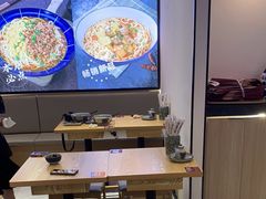 -魔都三兄弟酸辣粉·蘸卤炸串(虹桥万科店)